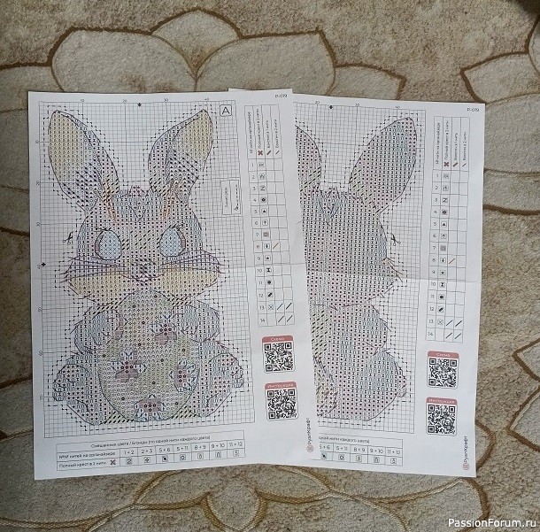 Пасхальный зайка - декоративное украшение.