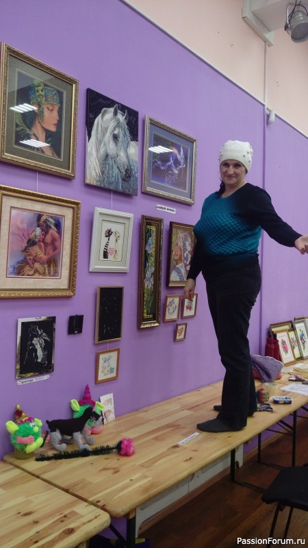 А может и я подойду на роль ведьмы-волшебницы?