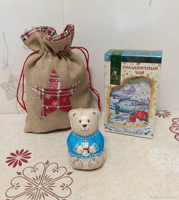 Хочется поделиться с вами радостью и ощущением праздника!