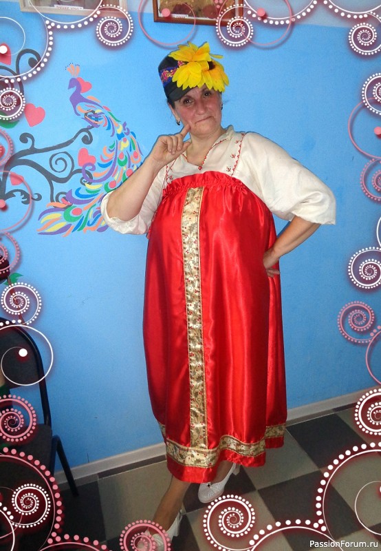 А может и я подойду на роль ведьмы-волшебницы?