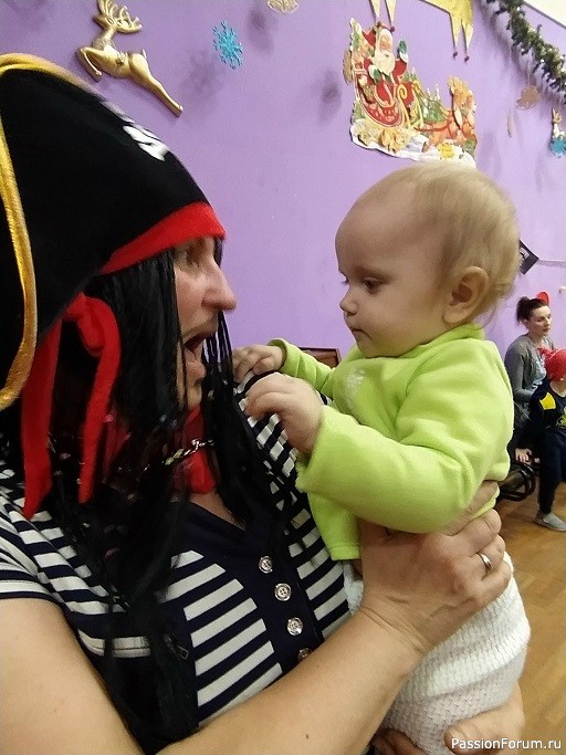 А может и я подойду на роль ведьмы-волшебницы?