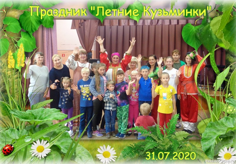 Сохранение русских традиций в программах для детей.