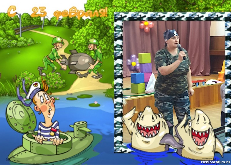 А может и я подойду на роль ведьмы-волшебницы?