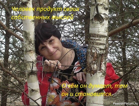 А может и я подойду на роль ведьмы-волшебницы?