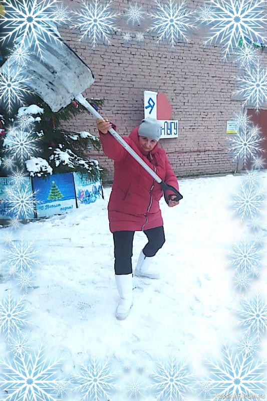 А может и я подойду на роль ведьмы-волшебницы?