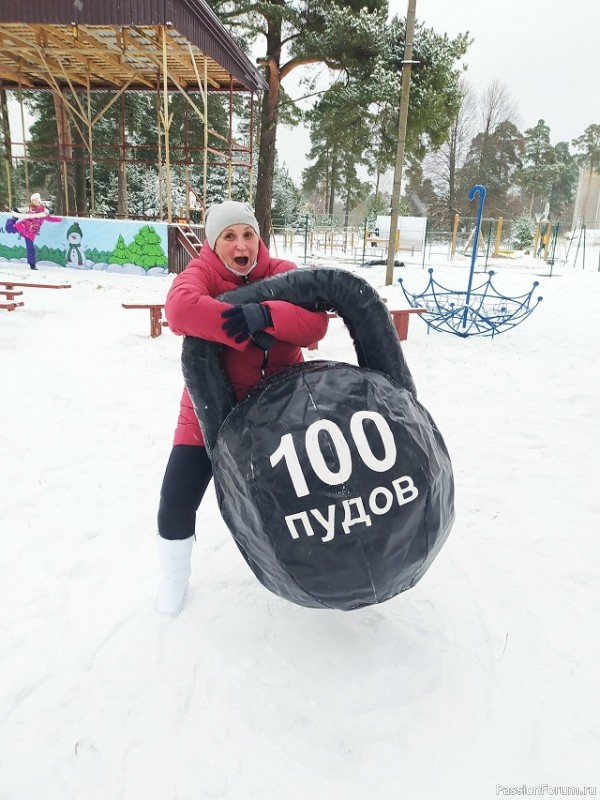 А может и я подойду на роль ведьмы-волшебницы?