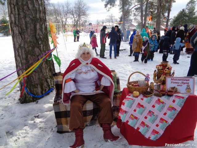 А может и я подойду на роль ведьмы-волшебницы?