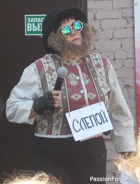 А может и я подойду на роль ведьмы-волшебницы?