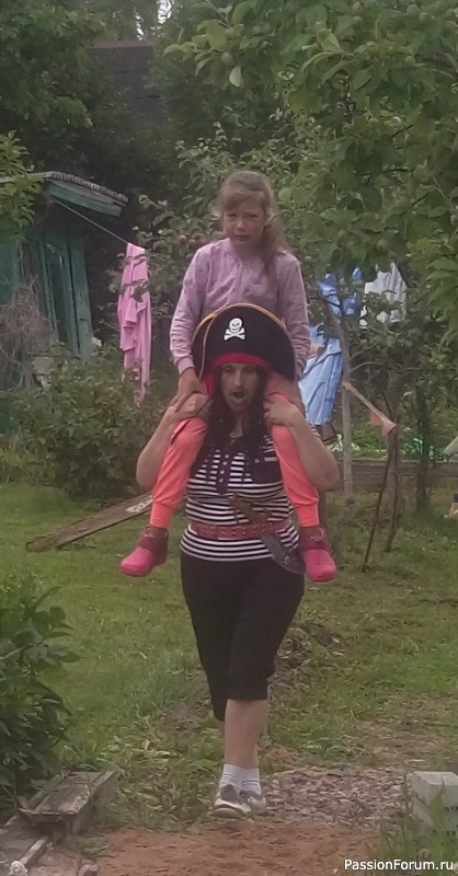 А может и я подойду на роль ведьмы-волшебницы?