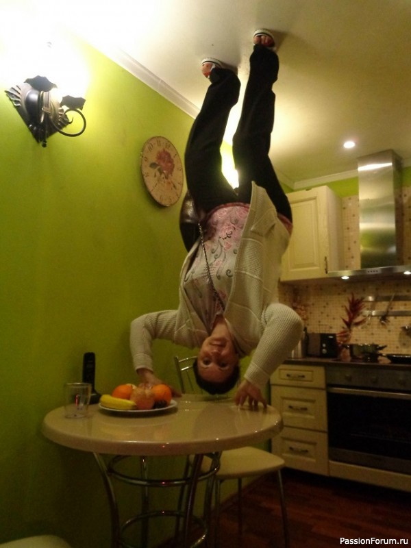 А может и я подойду на роль ведьмы-волшебницы?