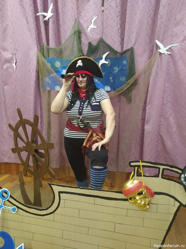 А может и я подойду на роль ведьмы-волшебницы?