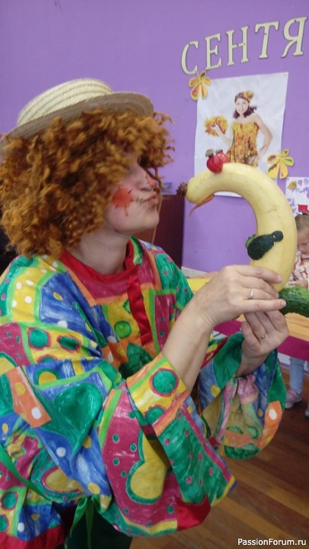 А может и я подойду на роль ведьмы-волшебницы?