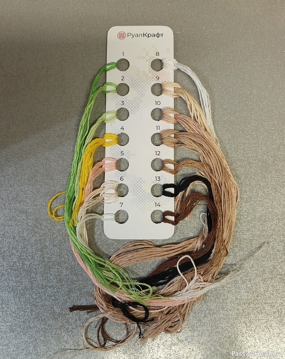 Пасхальный зайка - декоративное украшение.