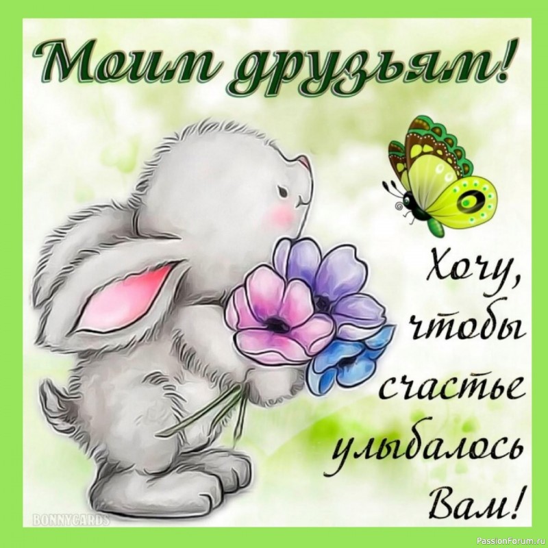 Новый год всё ближе, а значит и подарочков всё больше.