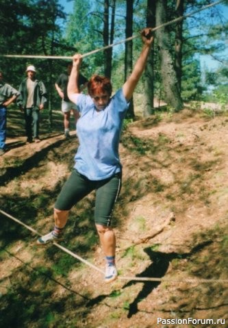 А может и я подойду на роль ведьмы-волшебницы?