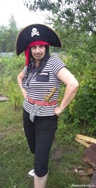 А может и я подойду на роль ведьмы-волшебницы?