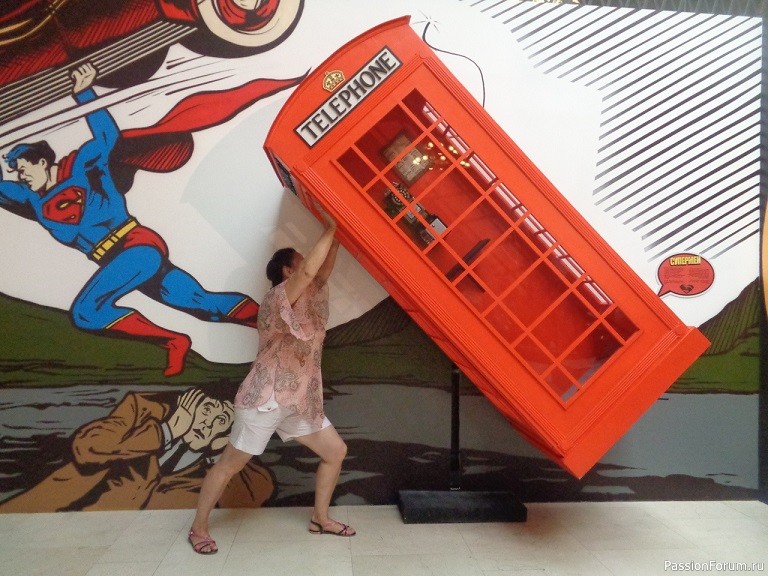 А может и я подойду на роль ведьмы-волшебницы?