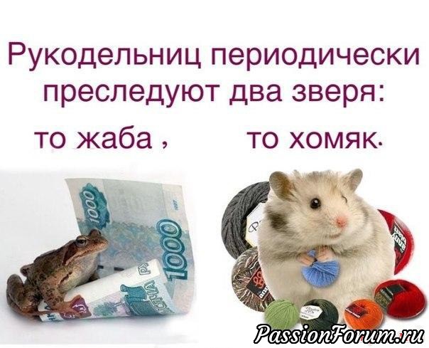 Давайте улыбнемся!