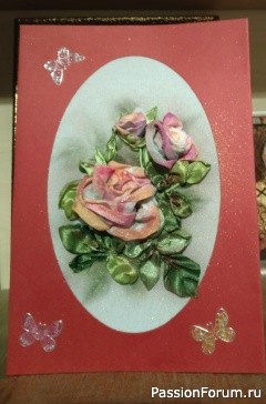 МИЛЫЕ ОТКРЫТКИ.