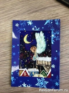 МИЛЫЕ ОТКРЫТКИ.