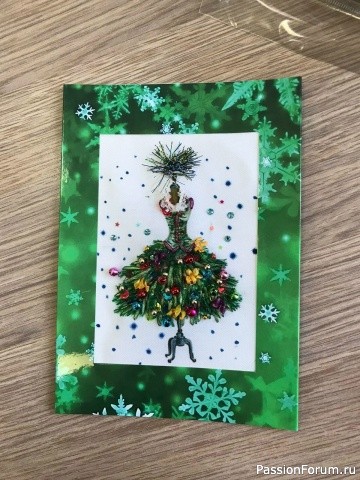 МИЛЫЕ ОТКРЫТКИ.