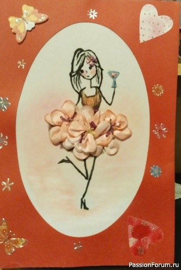 МИЛЫЕ ОТКРЫТКИ.