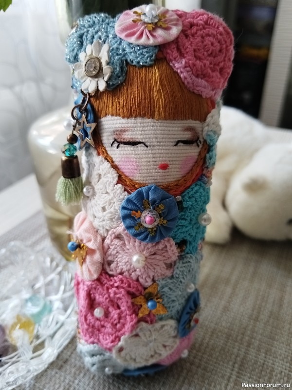 Арома кукла и игрушки