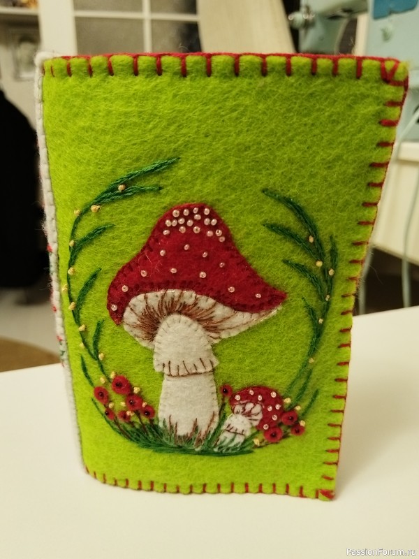 Дорожный органайзер