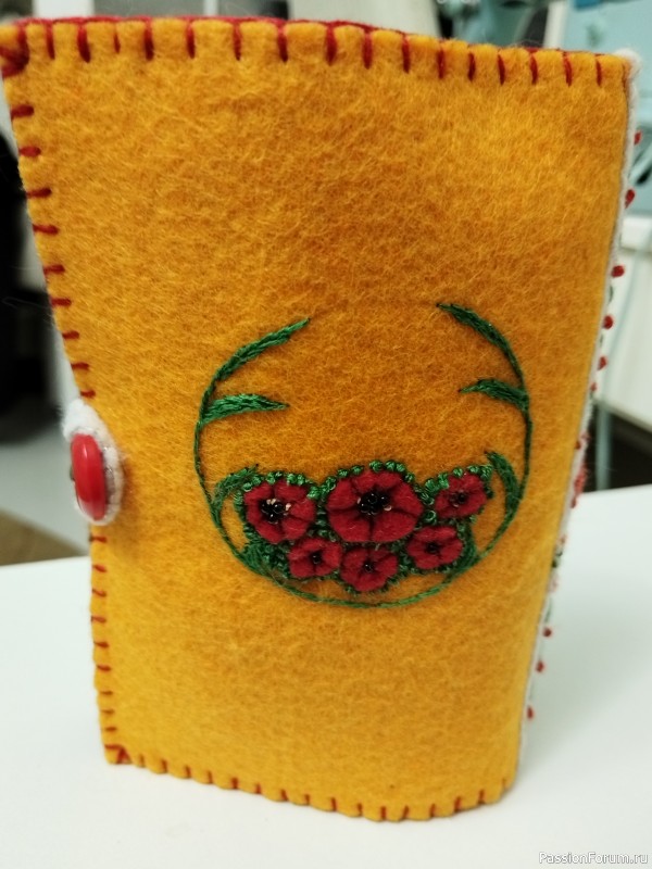 Дорожный органайзер