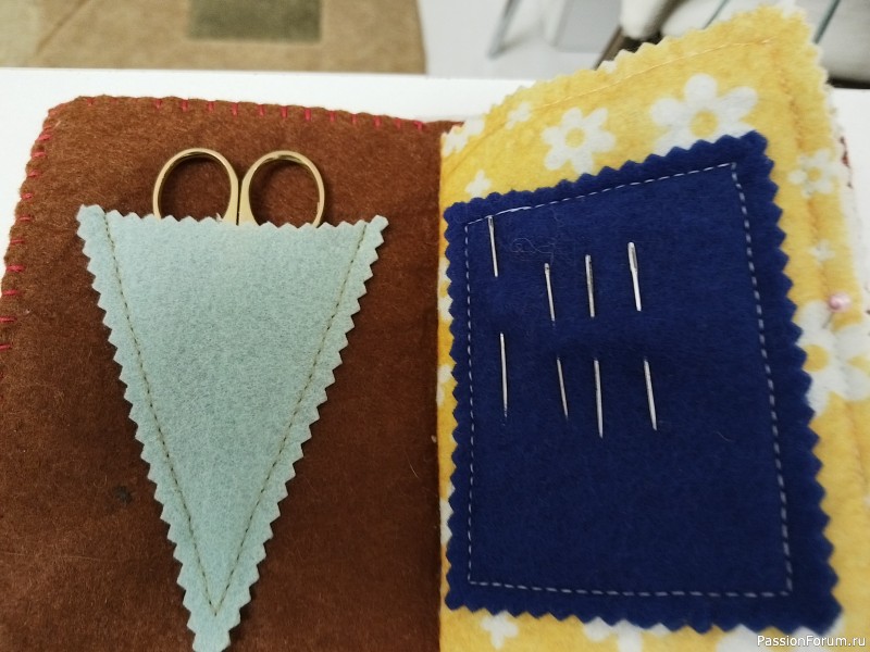 Дорожный органайзер