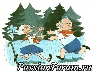 Кто был пионером - С Днем пионерии! )))
