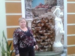 Любовь Любовь