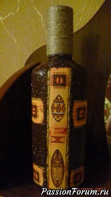 Бутылочка с африканочкой