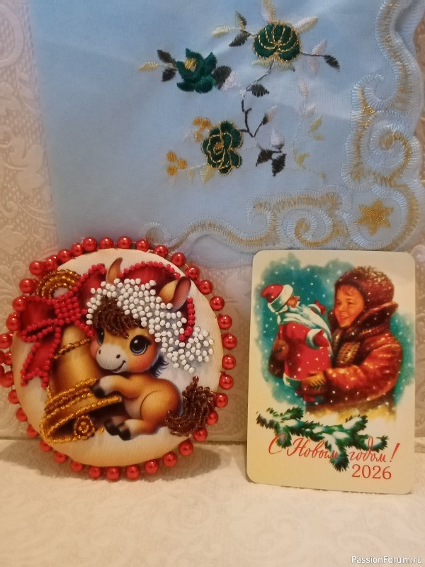 Из города в город посылки летят !!!!