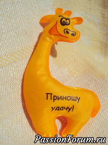 Родоначальник коллекции. Смеется, хулиган.... Родоначальник коллекции. Смеется, хулиган....