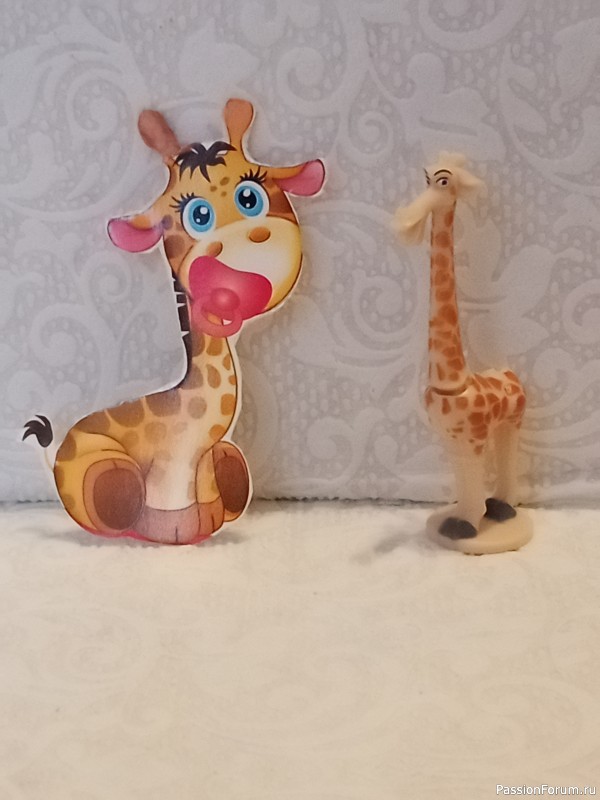 Из города в город посылки летят !!!!