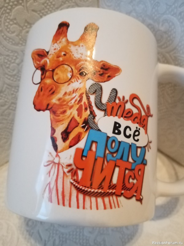 Из города в город посылки летят !!!!