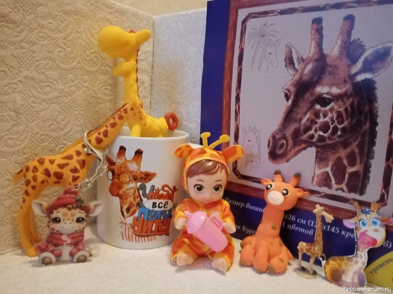 Из города в город посылки летят !!!!