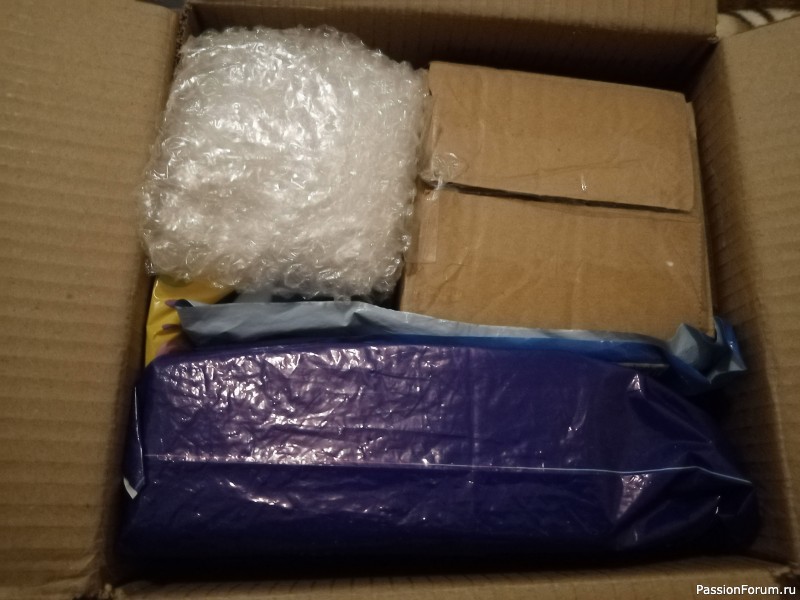 Из города в город посылки летят !!!!