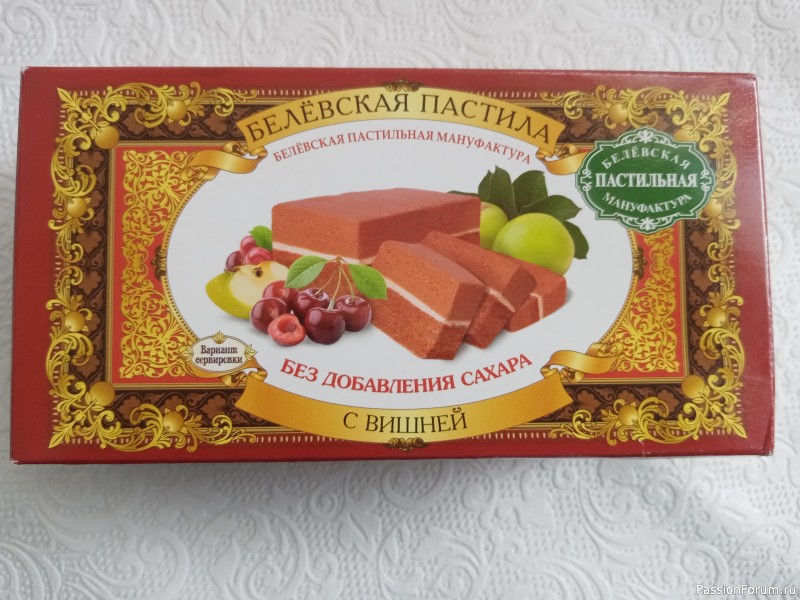 Куплю площадь в Африке. Для большого семейства !