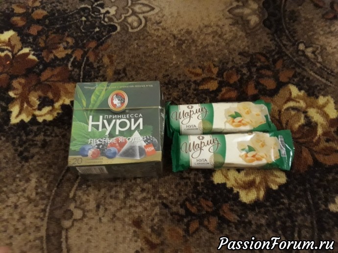 Подарок к 1 сентября!