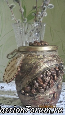 Баночка для кофе.