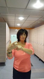 Лена Лена