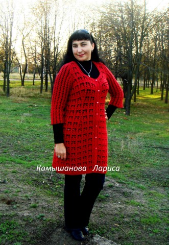 КАРДИГАН ,,ТАНЕЦ СТРАСТИ,,