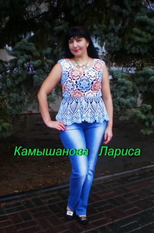 Топ ,,ГЛИЦИНИЯ,,