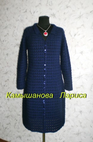 Платье офисное ,,ЭЛЕГАНТ,,
