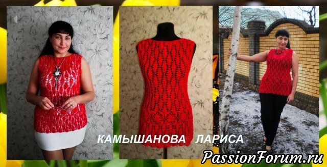 Топ ,,ЛЕСНЫЕ ЯГОДЫ,,