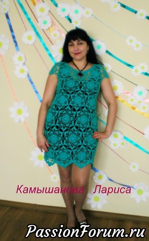 Платье ,,БИРЮЗОВЫЕ ЦВЕТЫ,,