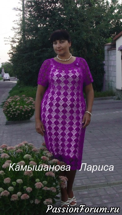 Платье ,,АРОМАТ ЛАВАНДЫ,,