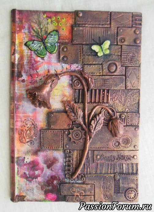 Немного брутальности Немного брутальности